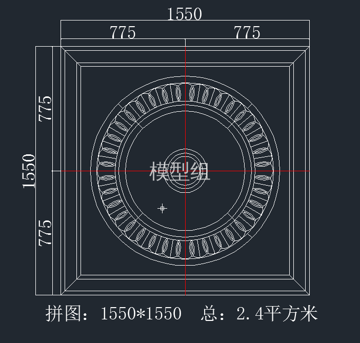 TIM截图20191123160533.png