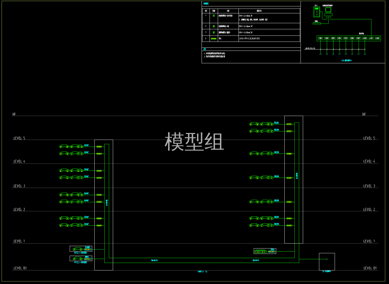 能源管理系统图.png