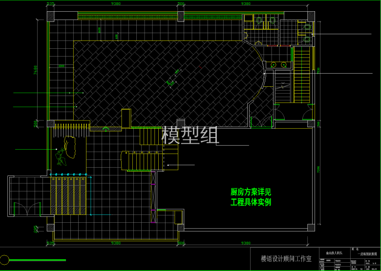 QQ截图20191203181133.png