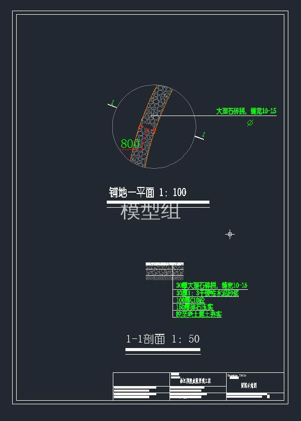 QQ截图20191106144614.jpg