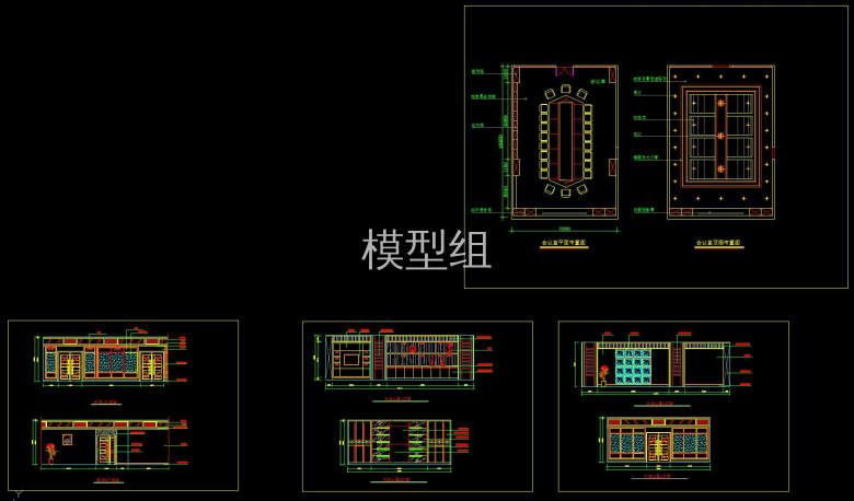 QQ截图20191106141813.jpg