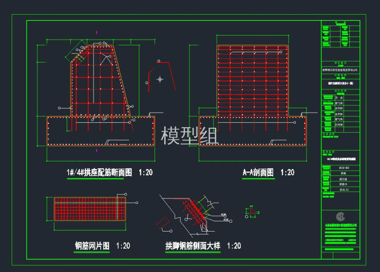 QQ截图20191109151655.jpg