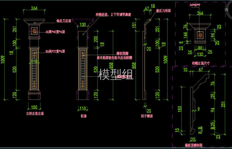 QQ截图20200809182923.jpg