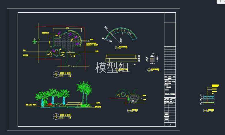 QQ截图20191106103450.jpg