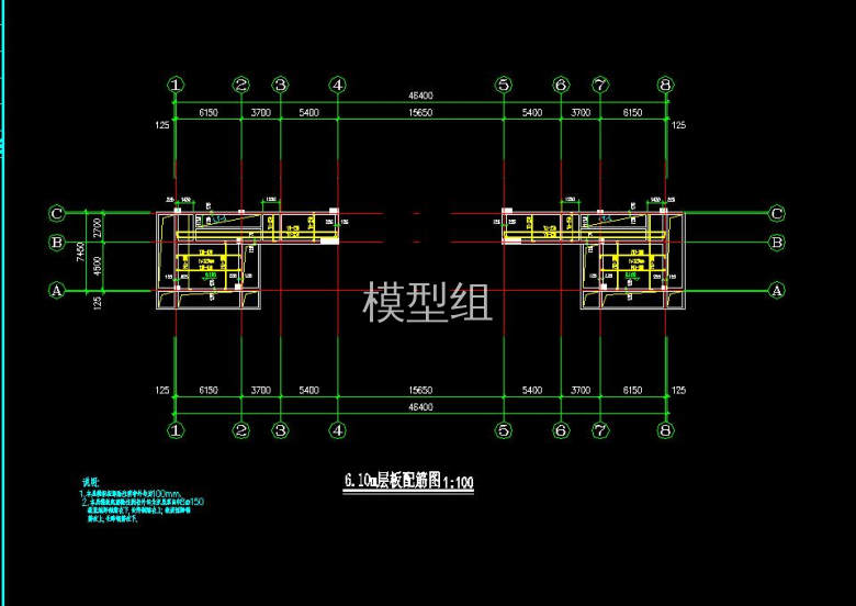 配筋图.jpg