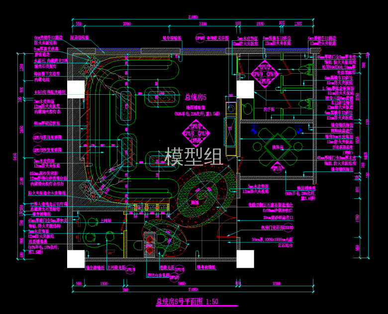 QQ截图20191205154212.png