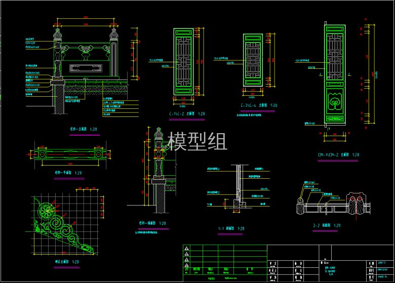 QQ截图20200528160648.png