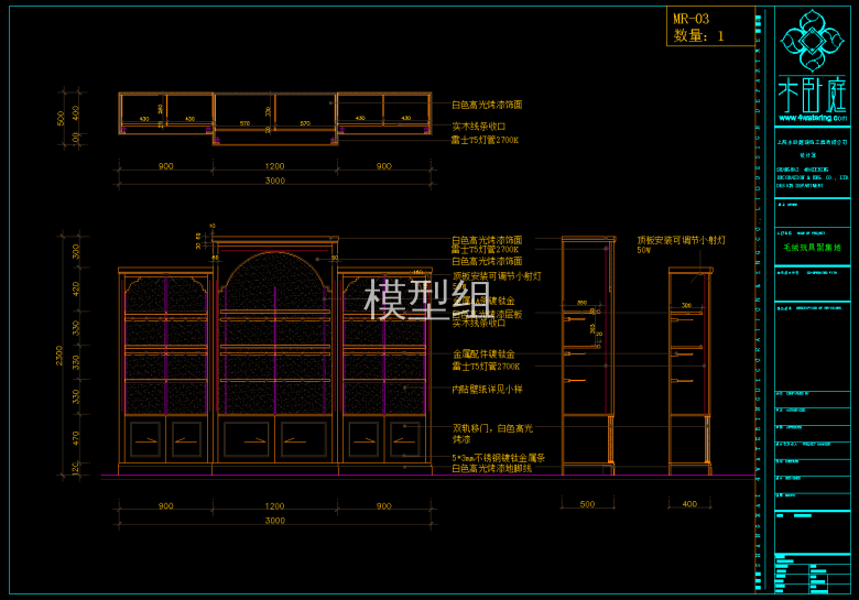 QQ截图20191113140628.png