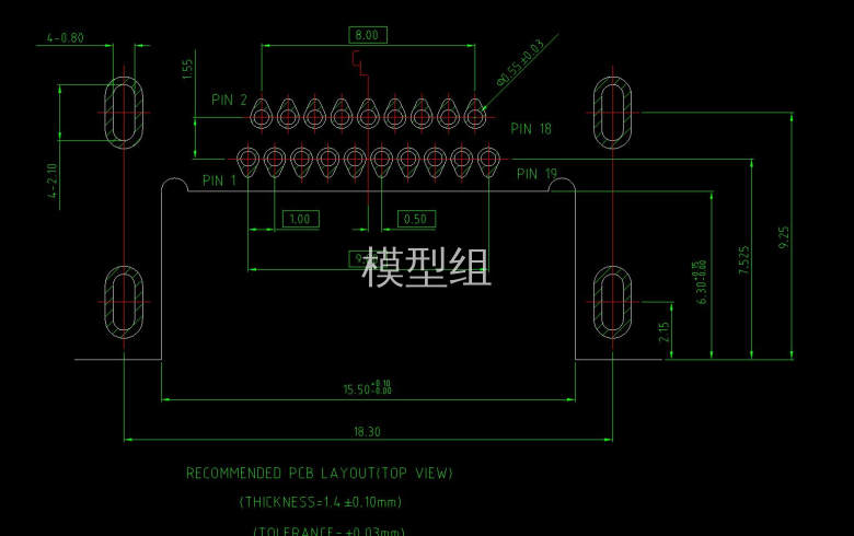 HDMI TYPE A母座反向沉板DIP型过板治具.jpg