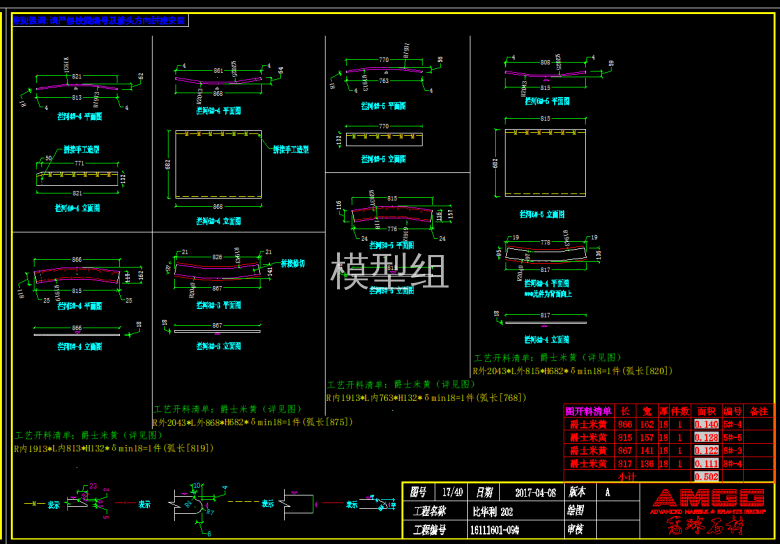 QQ截图20191111154257.png