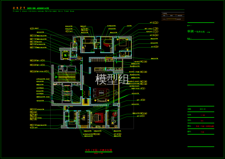 QQ截图20191115163724.png