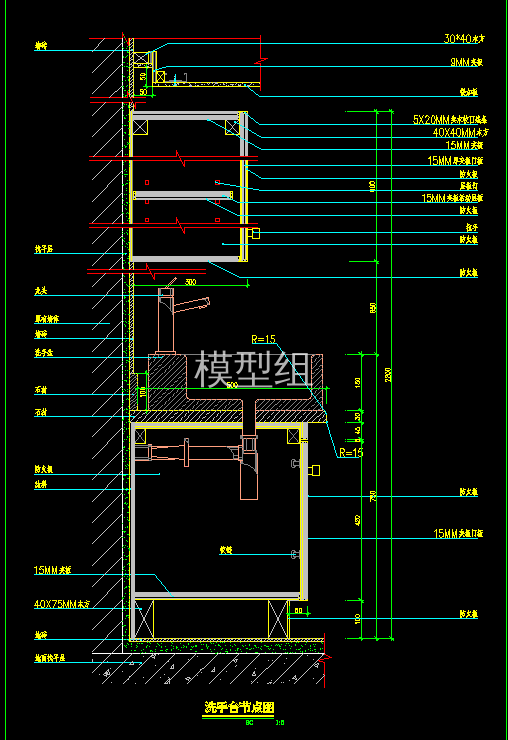 QQ浏览器截图20200818154157.png