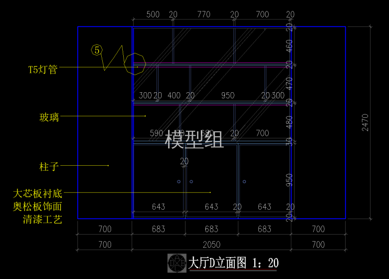 QQ截图20191126093136.png