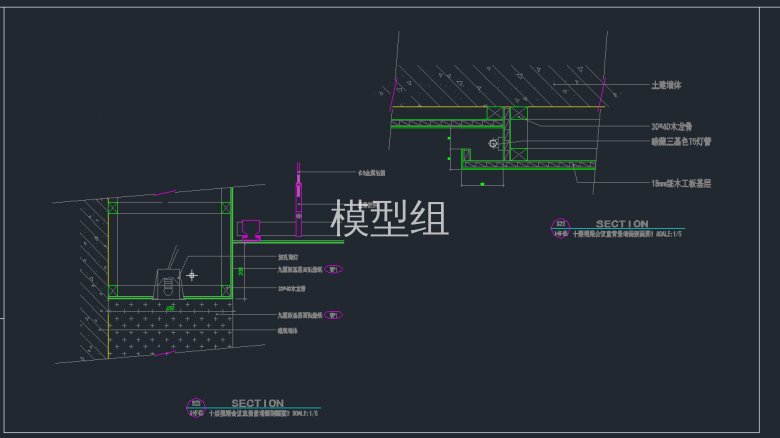 TIM截图20191120161534.png