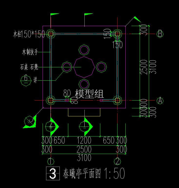 平面图1.jpg