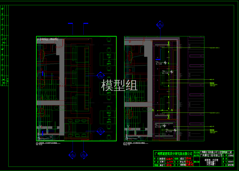 TIM截图20191121103751.png