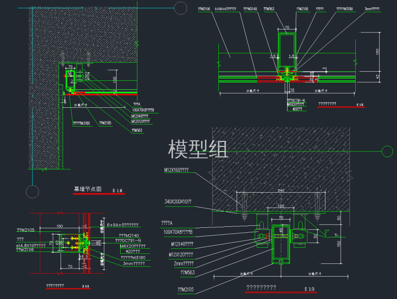 QQ截图20191212115206.png