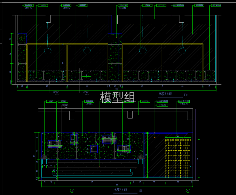 休息区立面图.png