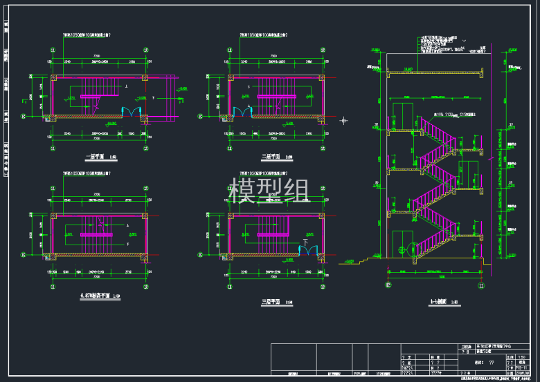 TIM截图20191118155325.png