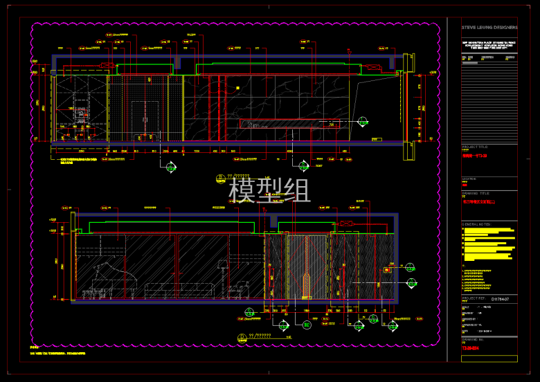 QQ截图20191108152202.png