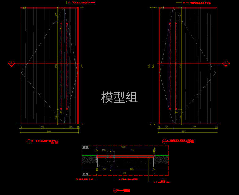 大样图 (1).png