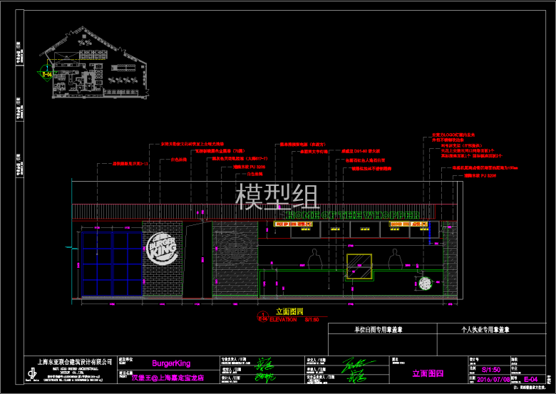 QQ截图20191128171349.png