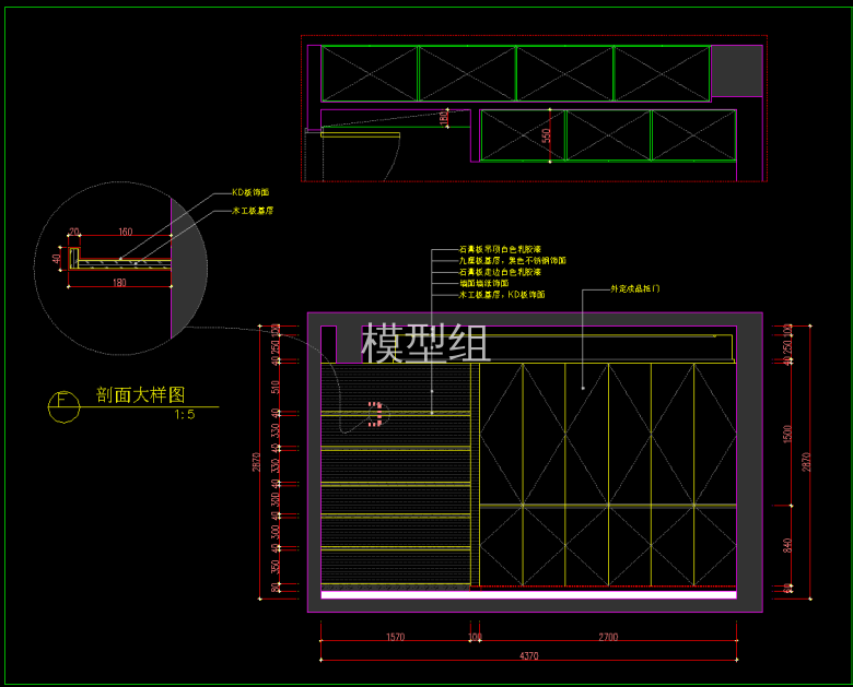 QQ截图20191203144535.png