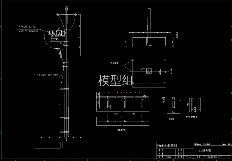 QQ截图20200716162531.png