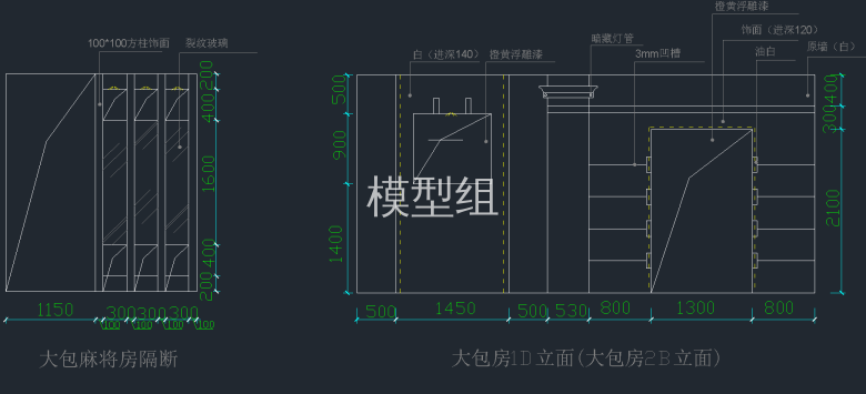 QQ截图20191206161422.png