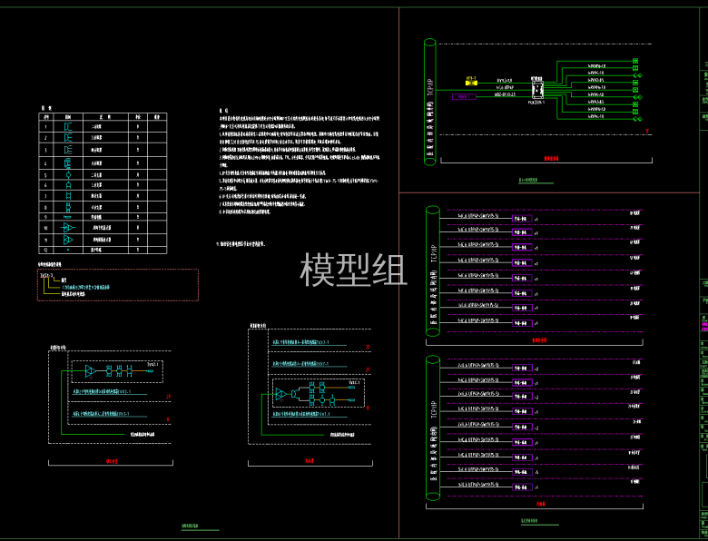 信息发布图.png