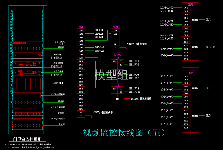 WOPR6N9D}TI(`2XM[M]TCOI.png