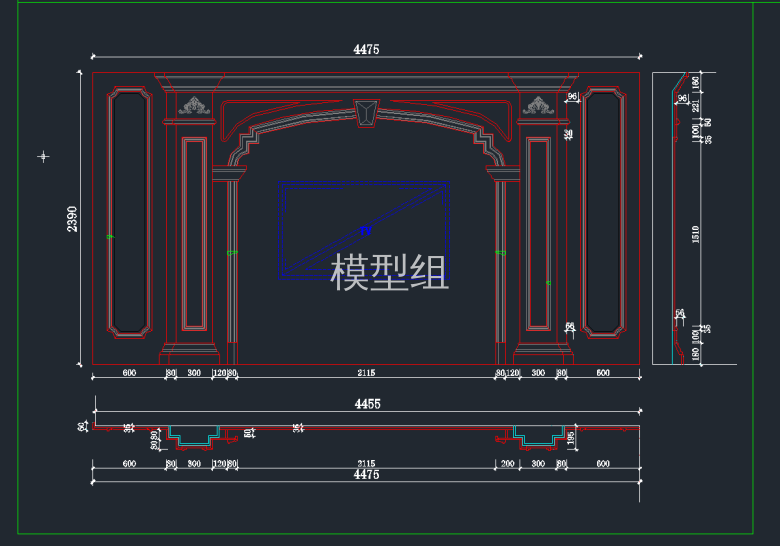 TIM截图20191125103241.png