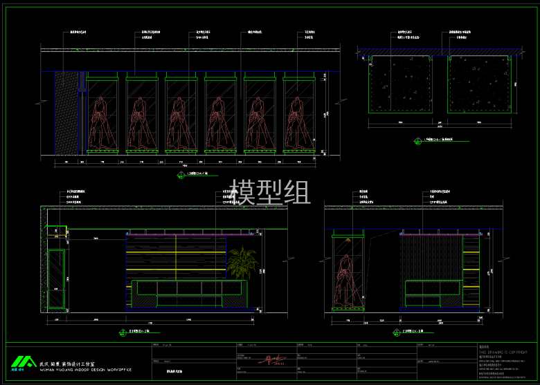 QQ截图20200620162514.png