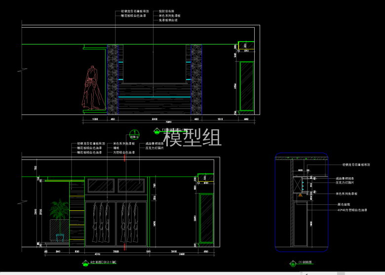 QQ浏览器截图20200825180246.png