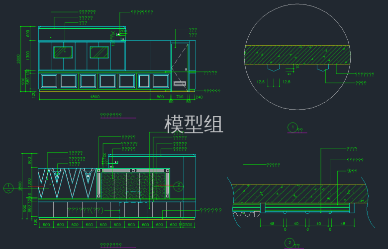 QQ截图20191213152048.png