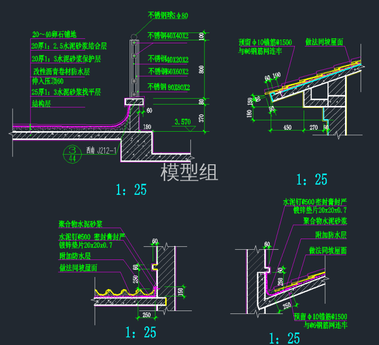 QQ截图20191227104213.png