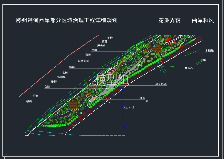 TIM截图20191113111856.png