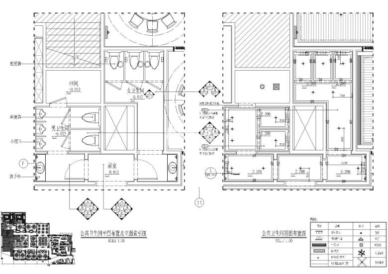 公共卫生间平面布置及立面索引图
