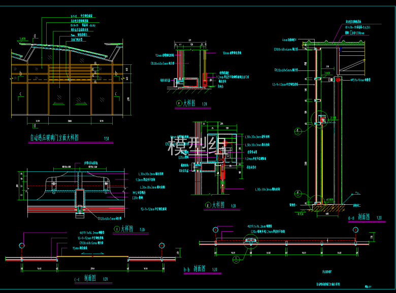 QQ截图20200618170114.png