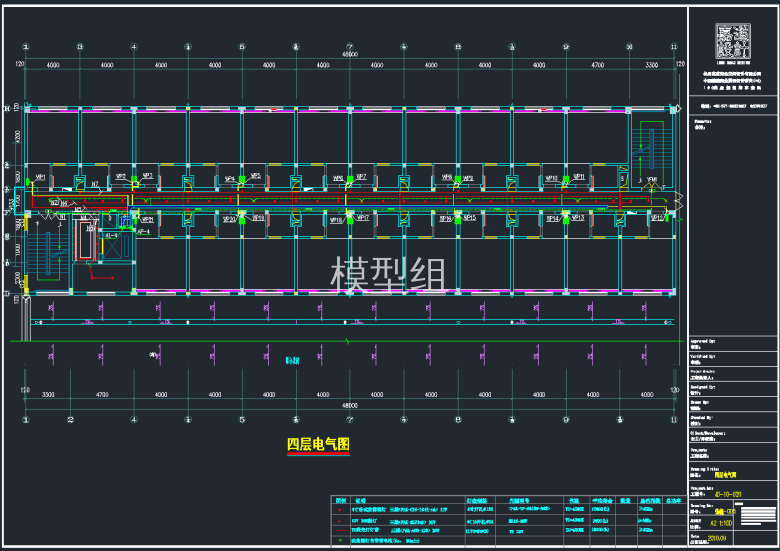 QQ截图20191203161238.png