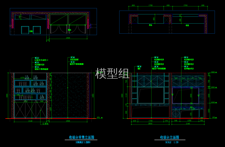 QQ截图20191129102640.png