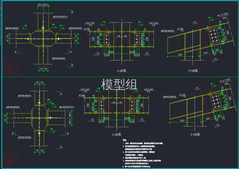 QQ截图20191225142559.png