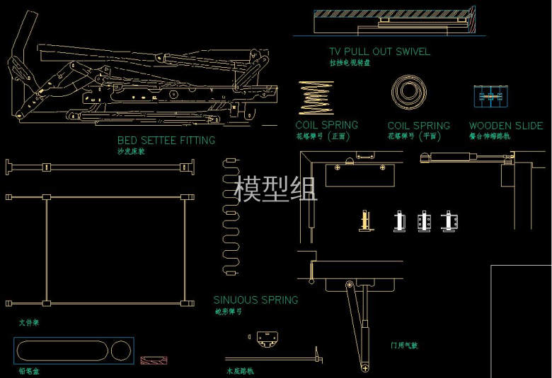 QQ截图20200820104521.jpg