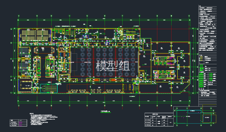 QQ截图20191216170413.png