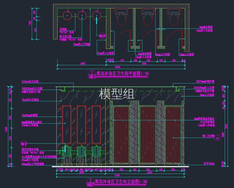 男宾冲身区卫生间平立面图.jpg