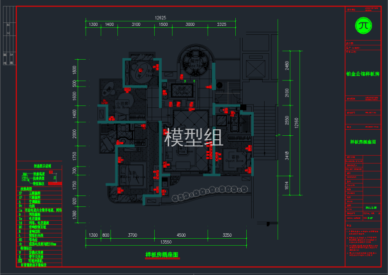 QQ截图20191108153602.png