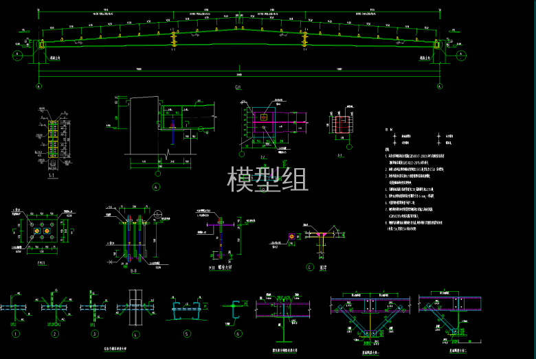 拉条与橝条连接大样图.png