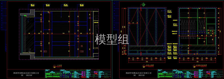 QQ截图20191115160239.jpg