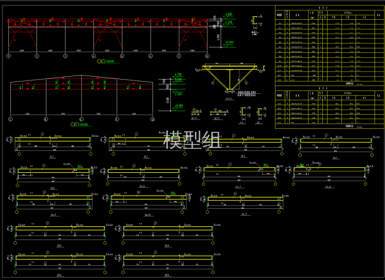 线墙架布置图.png