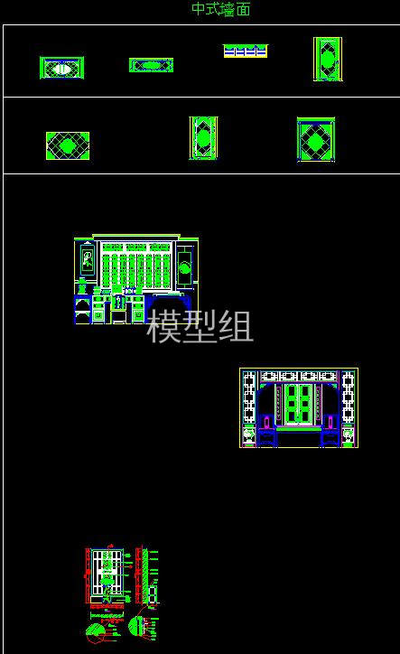 墙面.jpg